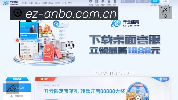 奖项5